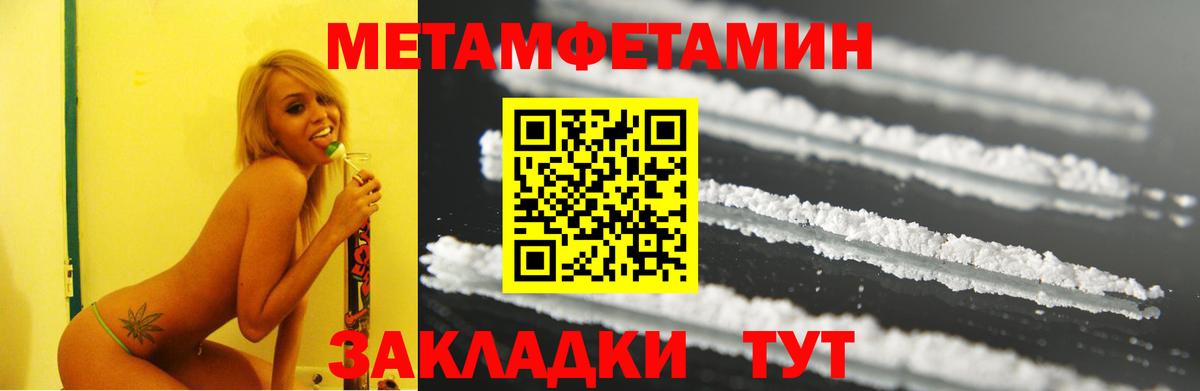 АМФ 98%  Вход с VPN  АМФ  Чехов 