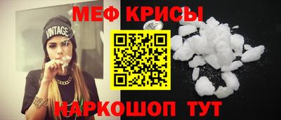 гидропоника Можга