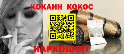 трава Можайск