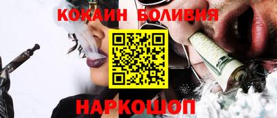 гидропоника Можга
