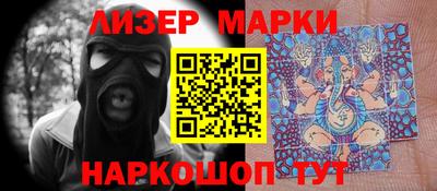 гидропоника Можга