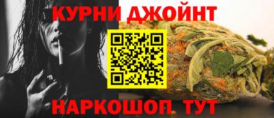 гидропоника Можга
