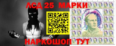 трава Можайск