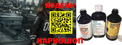 трава Можайск