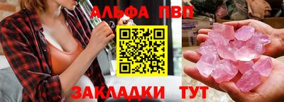 гидропоника Можга