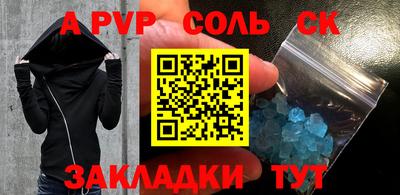 гидропоника Можга