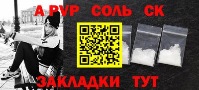 гидропоника Можга