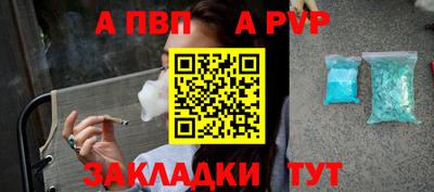 гидропоника Можга