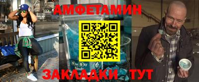гидропоника Можга