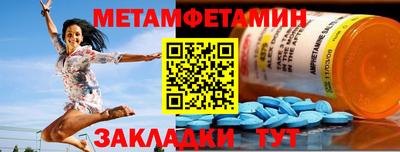 трава Можайск