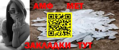 гидропоника Можга