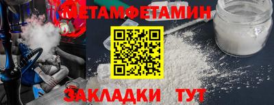 гидропоника Можга