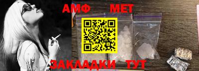 гидропоника Можга