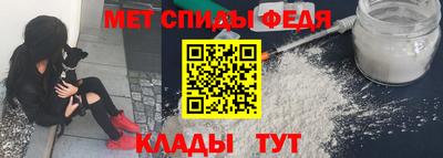 трава Можайск