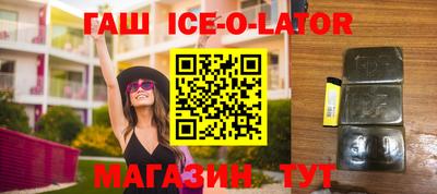 трава Можайск