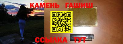 гидропоника Можга
