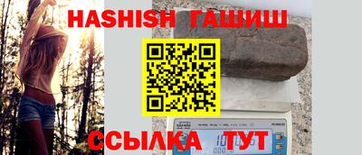 гидропоника Можга
