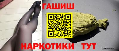 трава Можайск